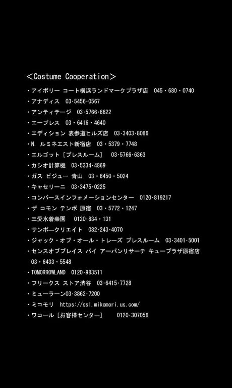 图片[73]-[MORE Photobook] Rio Uchida 内田理央 - Summer Time Dream 夏日时光之梦 (2017-07-03) - 在线免费观看-阅图吧