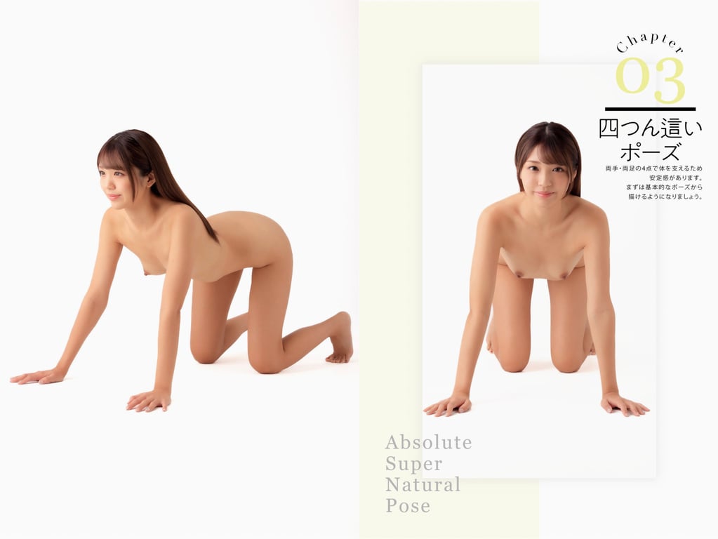 图片[29]-#絶対的Supernatural Pose Book 木下阳葵 Nude Pose写真集 - 全本免费在线观看-阅图吧