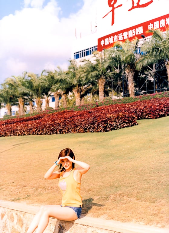 图片[39]-#松浦亚弥 – a - 全本免费在线观看-阅图吧