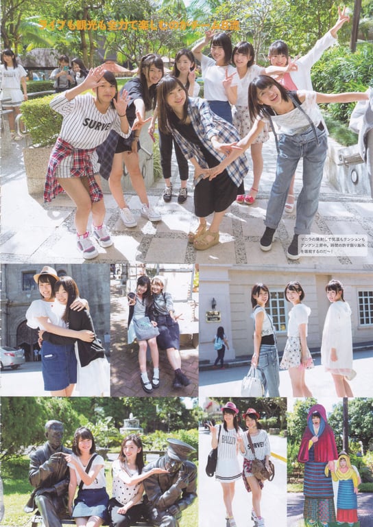 图片[38]-AKB48 Team 8 2nd Anniversary Book - 在线免费观看-阅图吧
