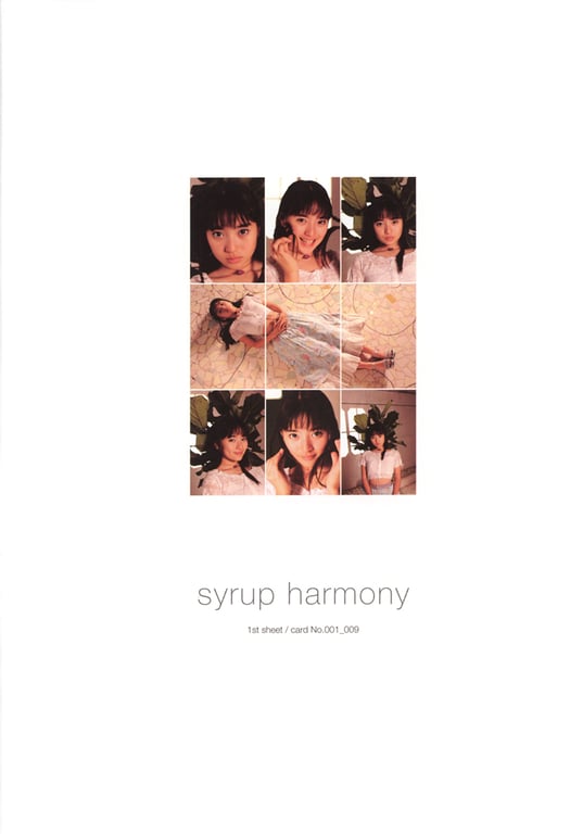 图片[4]-Mirai Ishida 石田未来 – sugar time(20020620) - 阅图吧-阅图吧