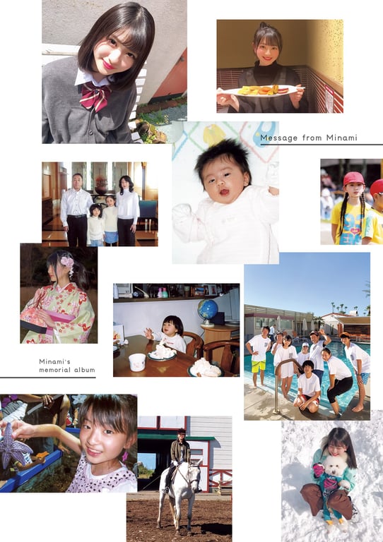 图片[33]-#Minami Yamada 山田南实 First Photobook Minamito (2019.12.12) - 全本免费在线观看-阅图吧