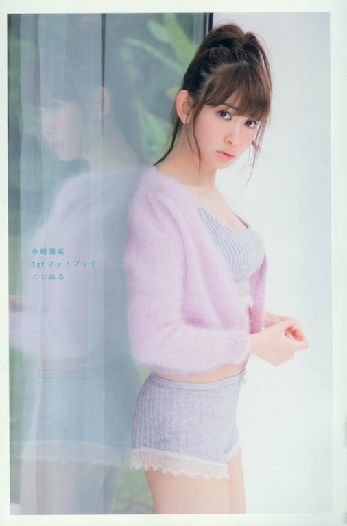 图片[6]-#Haruna Kojima 小嶋阳菜 – 1st. Photo Book Kojiharu 1st.写真集 小阳 - 全本免费在线观看-阅图吧
