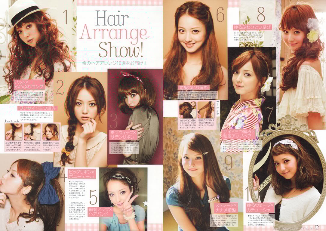 图片[56]-#佐々木希 Non・non - 全本免费在线观看-阅图吧