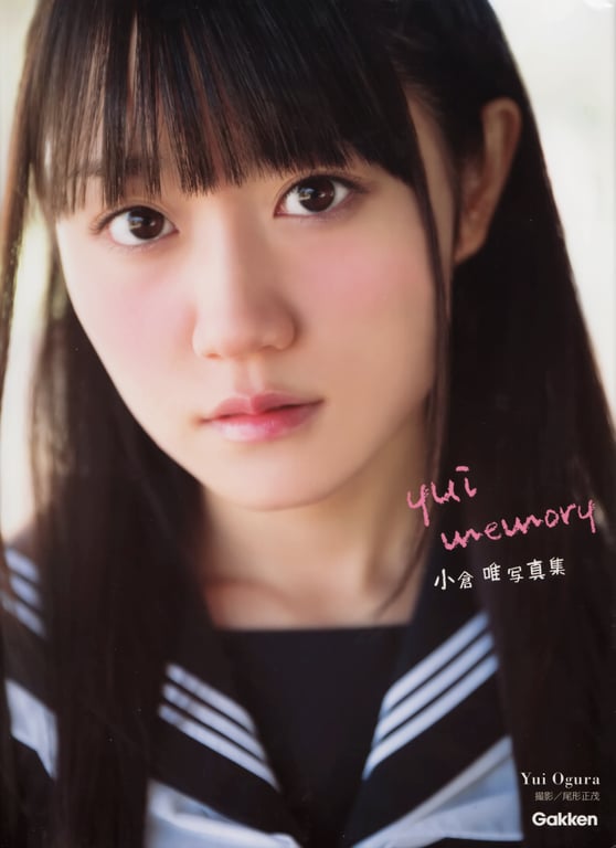 Yui Ogura 小仓唯 - yui memory (2014-06-03)-阅图吧
