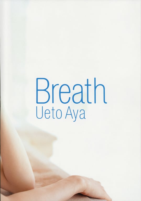 图片[17]-#Aya Ueto 上戸彩 – Breath - 全本免费在线观看-阅图吧