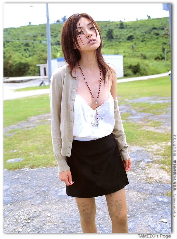 图片[61]-#木下步美 – 柠檬色的午后 - 全本免费在线观看-阅图吧