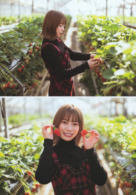 图片[7]-#日向坂46 东村芽依1st写真集 找到了 - 全本免费在线观看-阅图吧