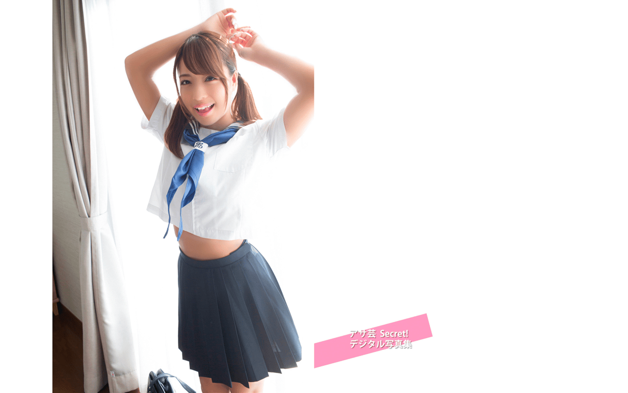 图片[2]-#アサ芸 Secret! デジタル写真集 姉セーラースペシャル 橋本梨菜 vol.1 純情にサヨナラ - 全本免费在线观看-阅图吧