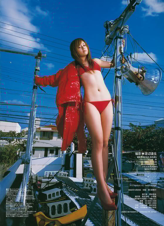 图片[82]-#夏川純 – sabra別冊 Tokyo Voyage - 全本免费在线观看-阅图吧