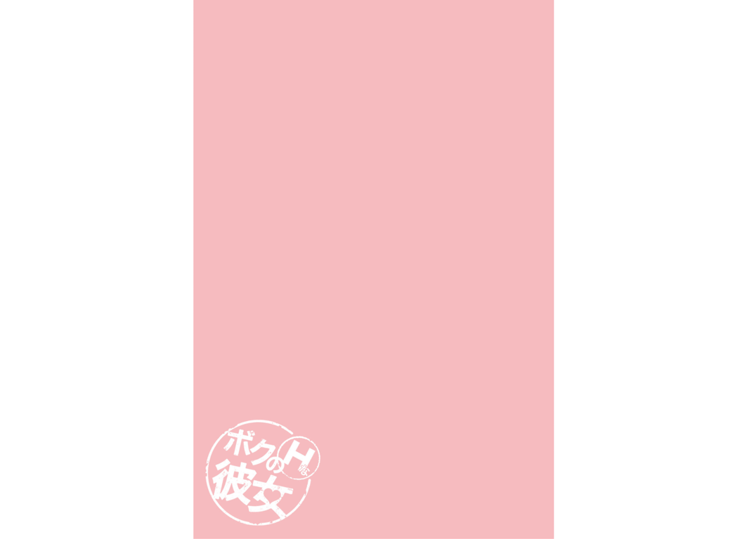 图片[30]-我的H女友 vol.9 织田真子 平井七菜子 朝日奈明里 - 在线免费观看-阅图吧