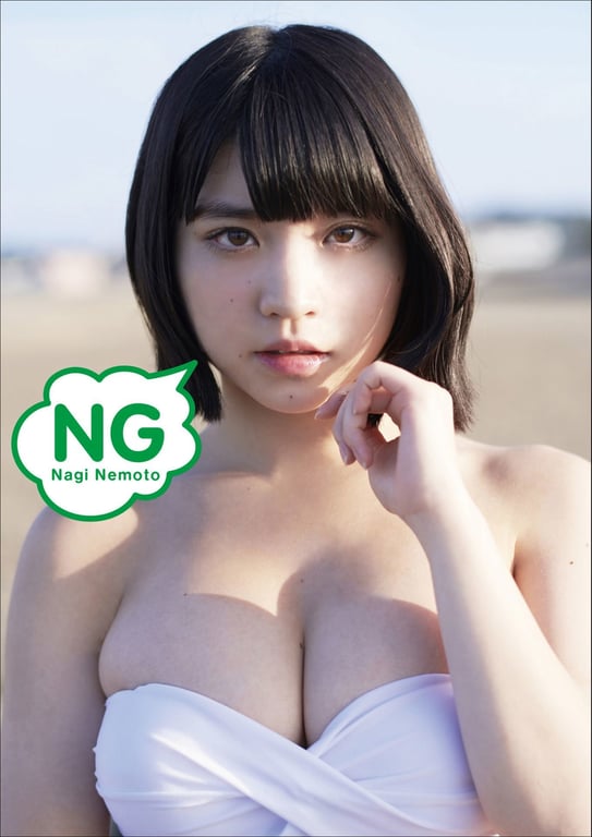 Nagi Nemoto 根本凪 - NG (2019-03-15)-阅图吧