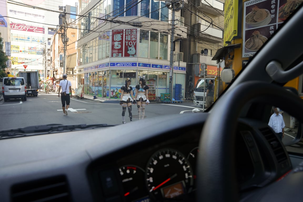 图片[95]-#水那しおね×うたたね翠 ぷれでたーらっと写真集 「野生のメイドがあらわれた！」 - 全本免费在线观看-阅图吧