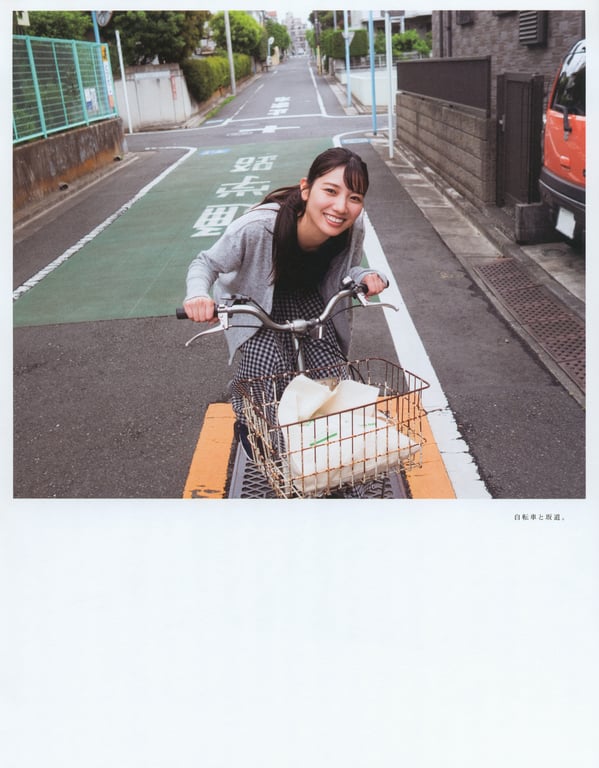 图片[33]-#Hina Kawata 河田阳菜 1st Photobook – Order of memories 回忆的顺序 (2022-03-01) - 全本免费在线观看-阅图吧