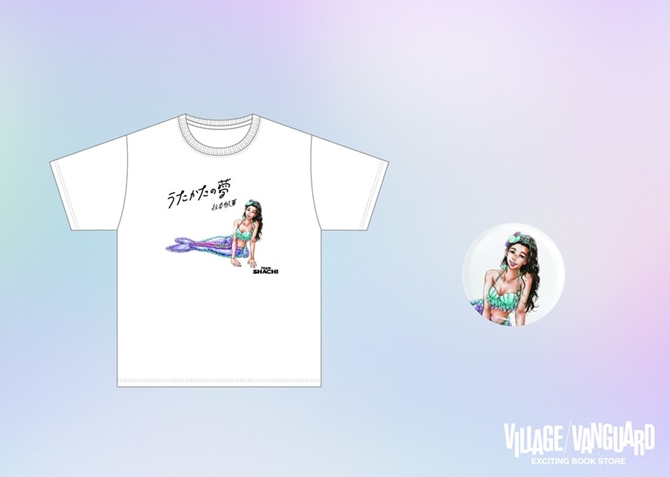 图片[8]-#TEAM SHACHI ART BOOK COLLECTION Vol.1 泡沫之梦 秋本帆华\extras - 全本免费在线观看-阅图吧