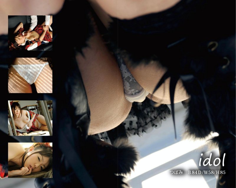 图片[3]-#Tsubomi 花蕾 – NUDE PHOTO BOOK 025 (2016-03-02) - 全本免费在线观看-阅图吧