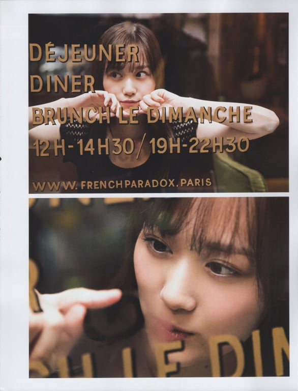 图片[28]-#乃木坂46 山下美月1st写真集「忘不了的人」 - 全本免费在线观看-阅图吧