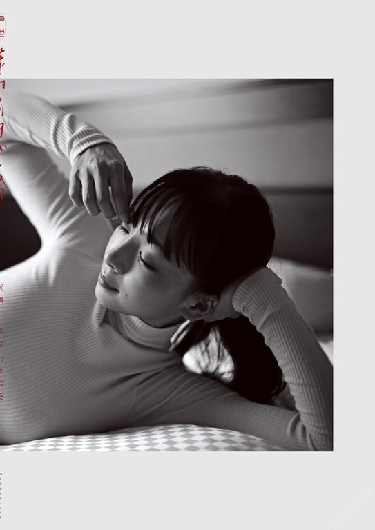 图片[2]-#月刊 华村飞鸟 今 写真 ND CHOW - 全本免费在线观看-阅图吧