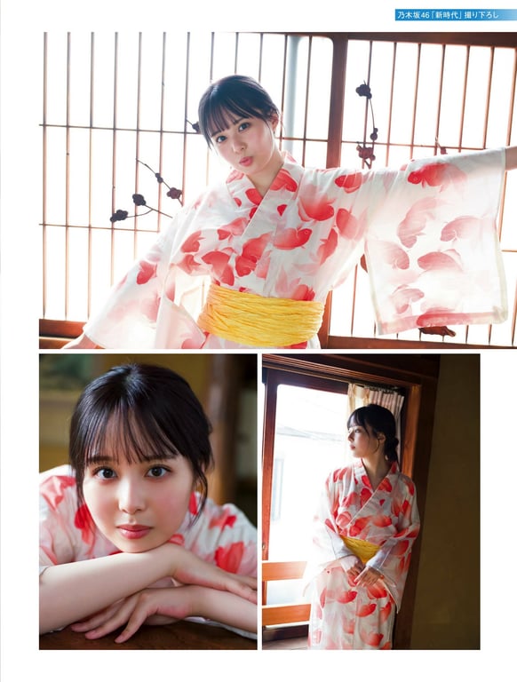 图片[69]-#Platinum Flash Vol.23 (2023) 乃木坂46 远藤樱 佐藤枫 佐藤璃果 樱坂46 小岛凪纱 爱来 NGT48 小越春花 AKB48 大盛真步 桐原美月 山田圣爱 - 全本免费在线观看-阅图吧