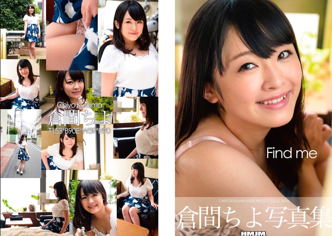 图片[2]-倉間千代 写真集 Find me (HMJM) - 在线免费观看-阅图吧