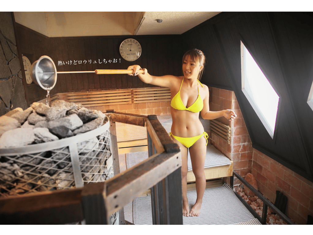 图片[14]-グラドル桑拿部 橋本梨菜 週刊Post Digital写真集 - 在线免费观看-阅图吧