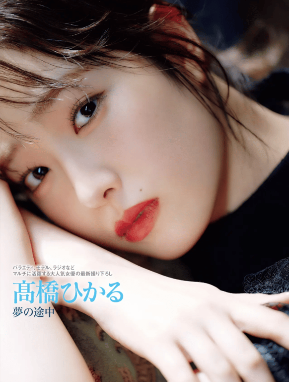 [FRIDAY] 2022.06.30 高桥光 梦想途中-阅图吧