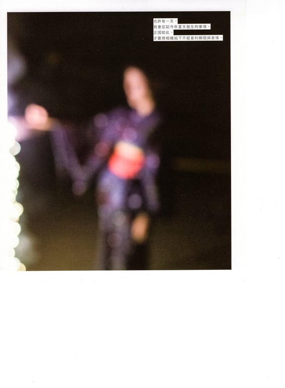 图片[162]-#青山裕企 Photobook 26sets\【青山裕企】青山裕企♡妹妹 - 全本免费在线观看-阅图吧