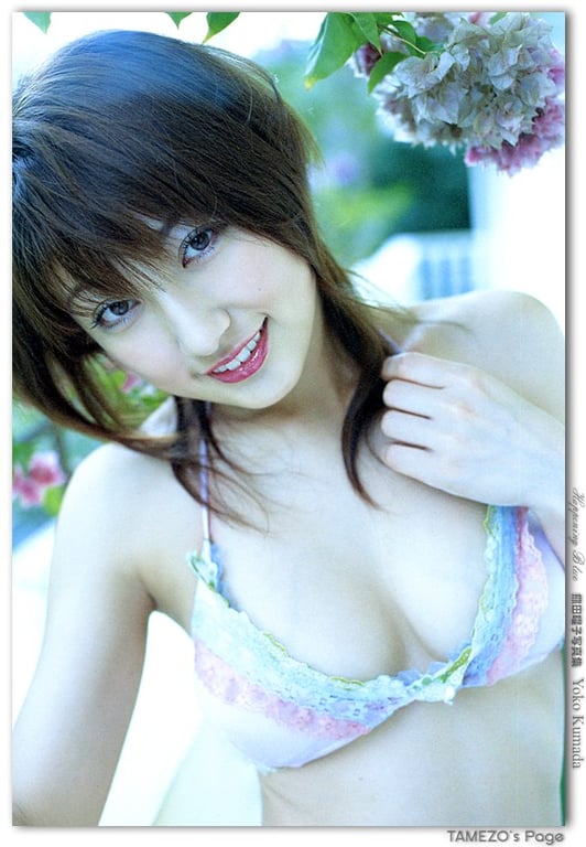 图片[42]-#熊田曜子 – Happening Blue - 全本免费在线观看-阅图吧