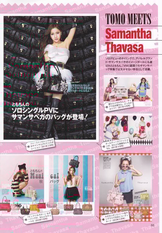 图片[39]-#Tomomi Itano 板野友美 – KB48毕业纪念写真集 友千 - 全本免费在线观看-阅图吧