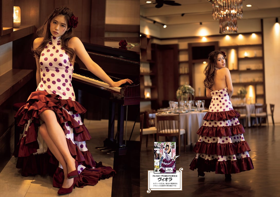 图片[51]-#2021 No.10 (池田美优 鹫见玲奈 Enako 井口绫子 川津明日香 十味 其他) - 全本免费在线观看-阅图吧