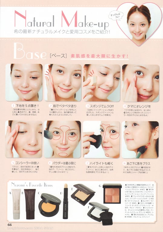 图片[49]-#佐々木希 Non・non - 全本免费在线观看-阅图吧