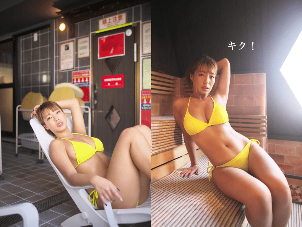 图片[34]-グラドル桑拿部 橋本梨菜 週刊Post Digital写真集 - 在线免费观看-阅图吧