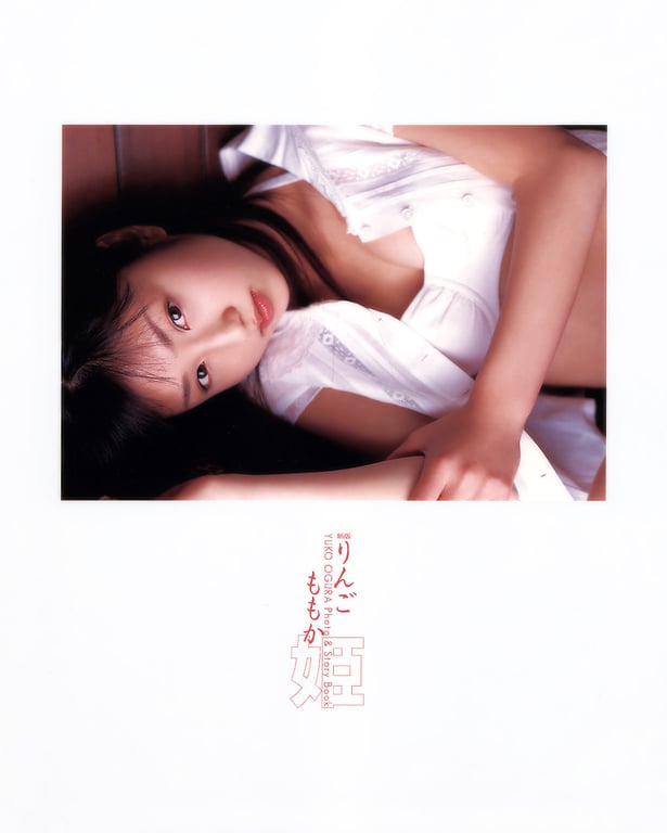 图片[4]-#小倉優子 – photo & story book「苹果桃子女王」 - 全本免费在线观看-阅图吧