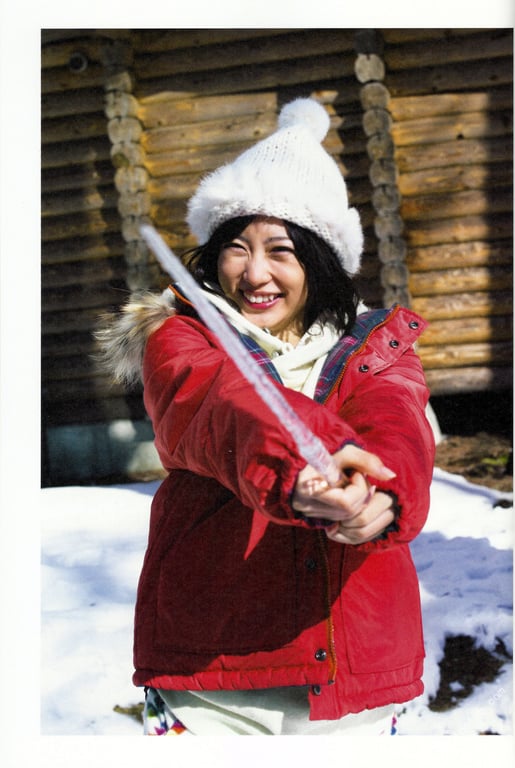 图片[83]-#志田未来 写真集 未来～小さいですけど、何か？～ - 全本免费在线观看-阅图吧