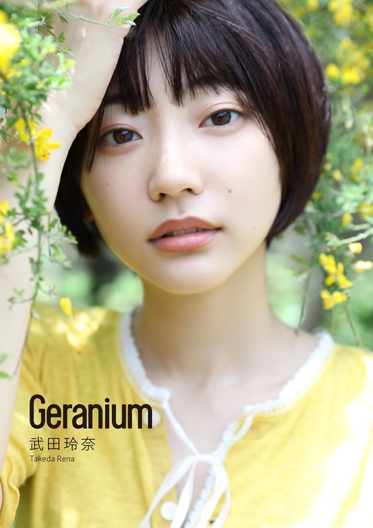 #Rena Takeda 武田玲奈 – Geranium (2021-07-28) - 全本免费在线观看-阅图吧