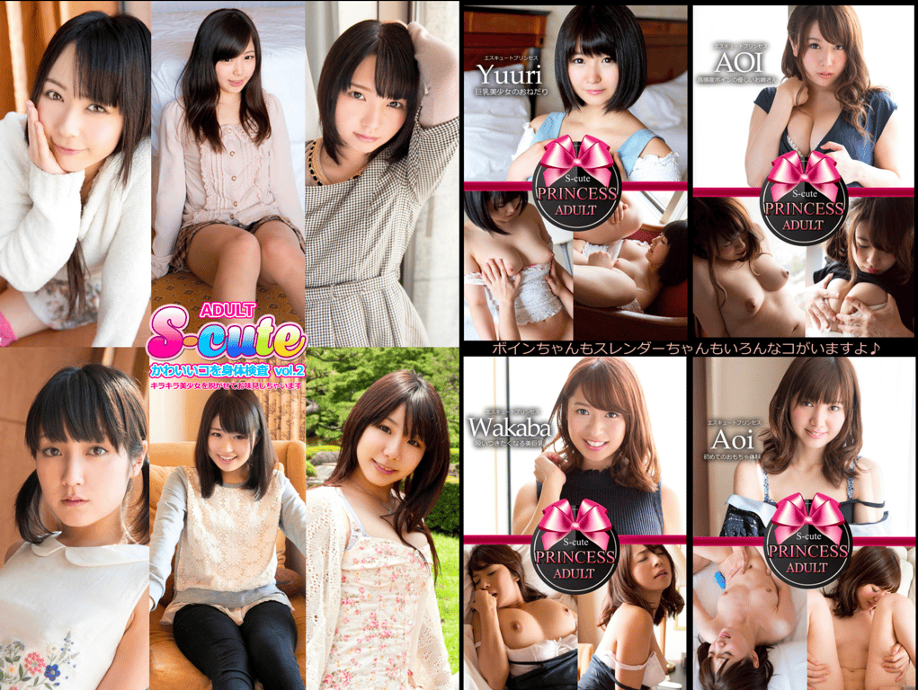 图片[65]-#S-cute 美丽 KIRAY 水城绘马 纤细身材洋溢的性感 - 全本免费在线观看-阅图吧