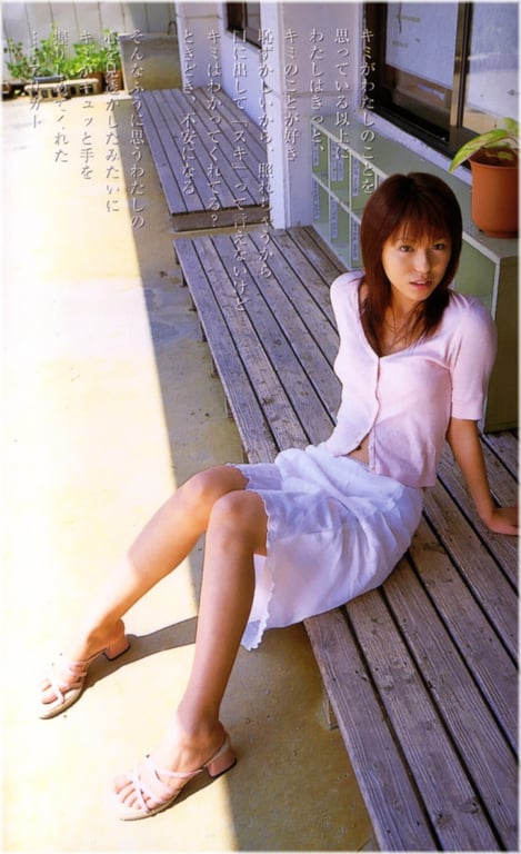 图片[103]-#若槻千夏 – 初恋故事 ~泪眼朦胧~ - 全本免费在线观看-阅图吧