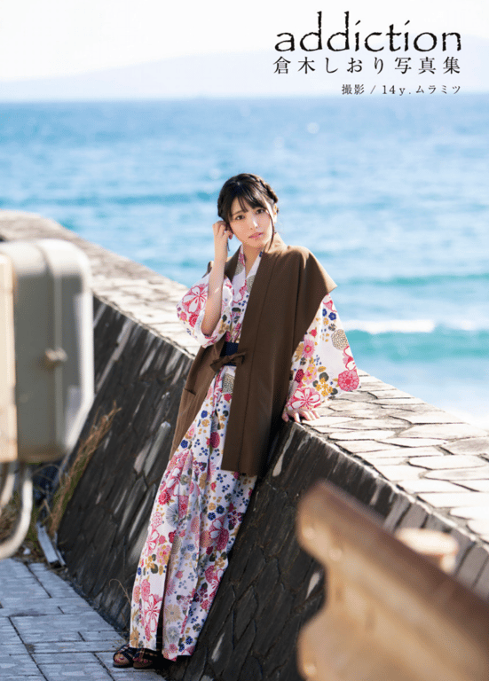 图片[3]-#倉木栞 デジタル写真集「addiction」(alarm) - 全本免费在线观看-阅图吧