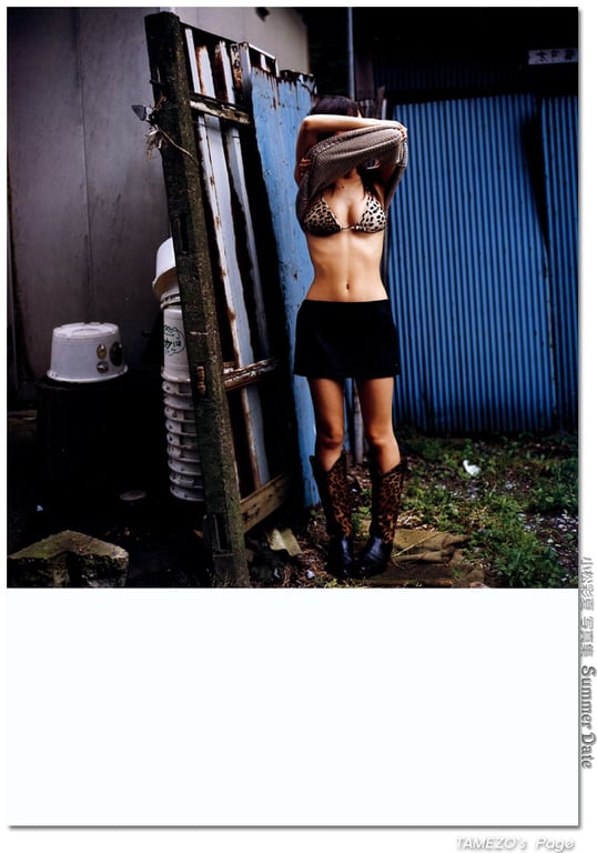 图片[47]-#小松彩夏 – Sammer Date - 全本免费在线观看-阅图吧