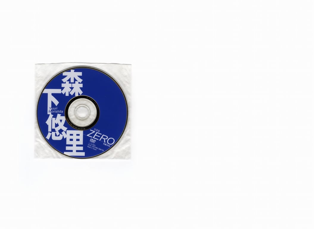 图片[3]-#Yuuri Morishita 森下悠里 – ZERO - 全本免费在线观看-阅图吧
