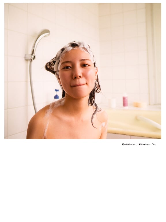 图片[19]-#Hina Kawata 河田阳菜 – 1st Photobook Order of memories 回忆的顺序 (2022-03-01) - 全本免费在线观看-阅图吧