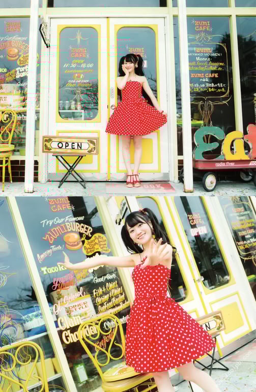 图片[53]-#小倉唯写真集「唯二十岁」 (TOKYO NEWS MOOK) - 全本免费在线观看-阅图吧