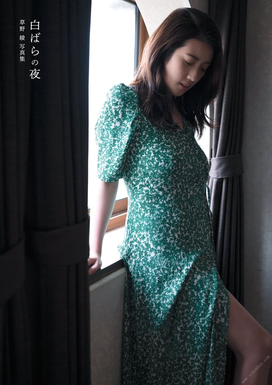 图片[3]-白玫瑰之夜 草野绫写真集 - 在线免费观看-阅图吧