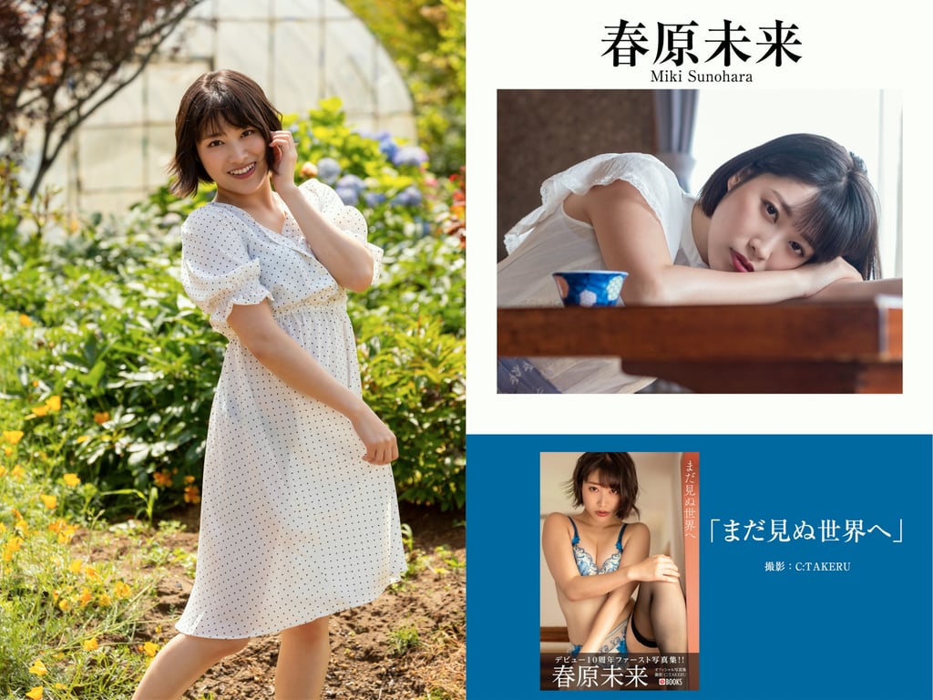 图片[159]-Prestige出版・拍摄写真集50万DL突破纪念SP感谢御礼・大容量500P Vol.003 - 在线免费观看-阅图吧