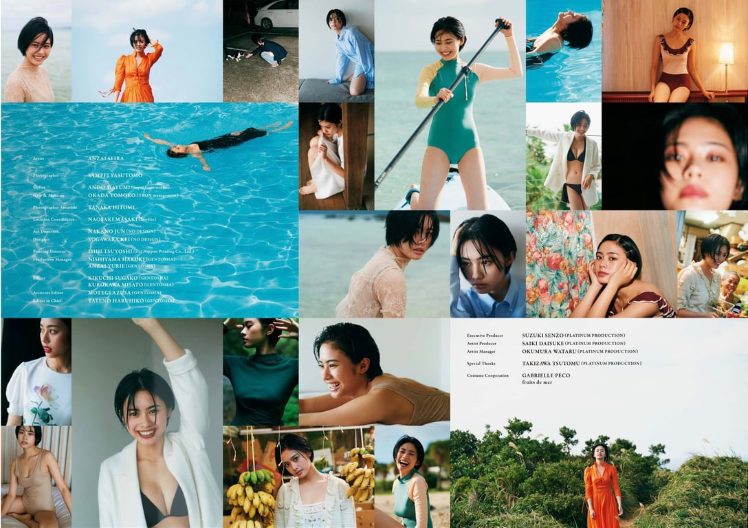 图片[65]-安齐星来 1st 写真集『Sirius』 - 在线免费观看-阅图吧