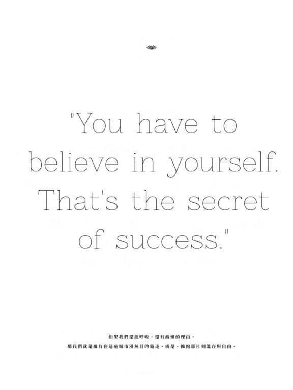 图片[60]-#Yui Hatano – In-LOVE Devil - 全本免费在线观看-阅图吧