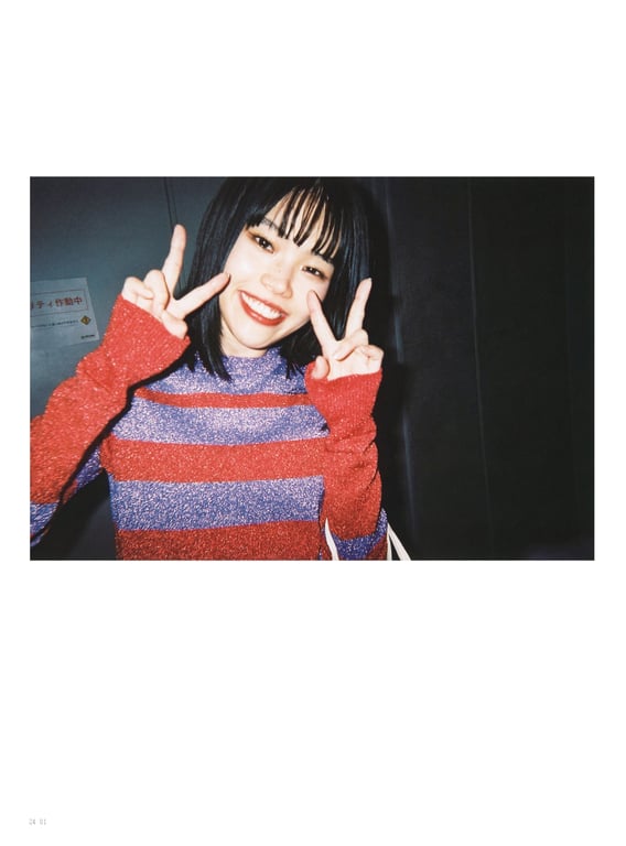 图片[115]-アイナ・ジ・エンド1st写真集 「幻友」 - 在线免费观看-阅图吧