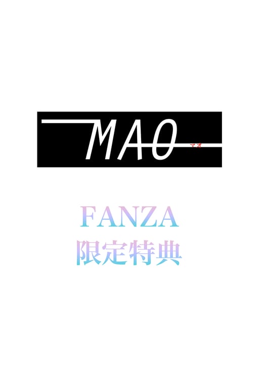 图片[104]-#Mao Hamasaki 浜崎真绪 – MAO 真绪 (2021-09-03) - 全本免费在线观看-阅图吧