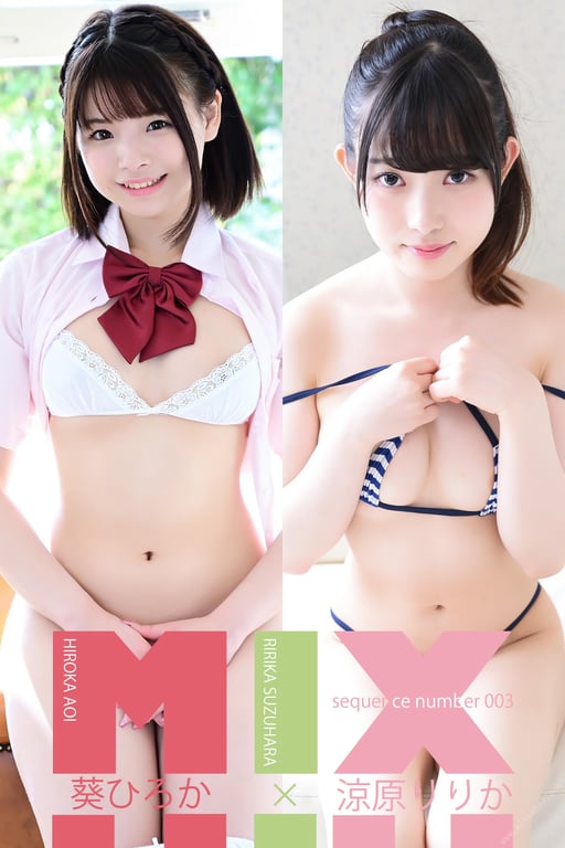 #Hiroka Aoi & Ririka Suzuhara – SequenceNumber003 (2021-12-10) - 全本免费在线观看-阅图吧