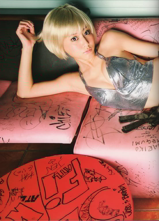 图片[44]-#杉本有美 写真集 STARTING OVER - 全本免费在线观看-阅图吧